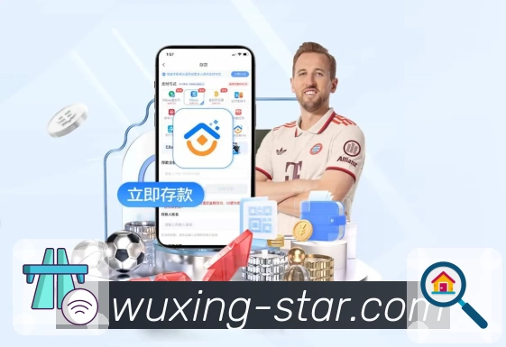 五星体育App预览