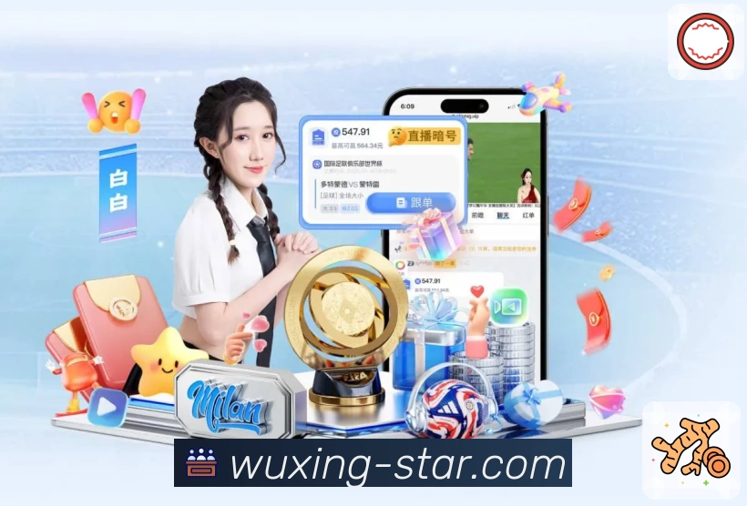 数据防护可视化